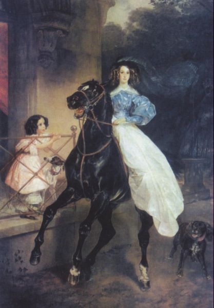 Иллюстрация к книге — Третьяков [i_042.jpg]