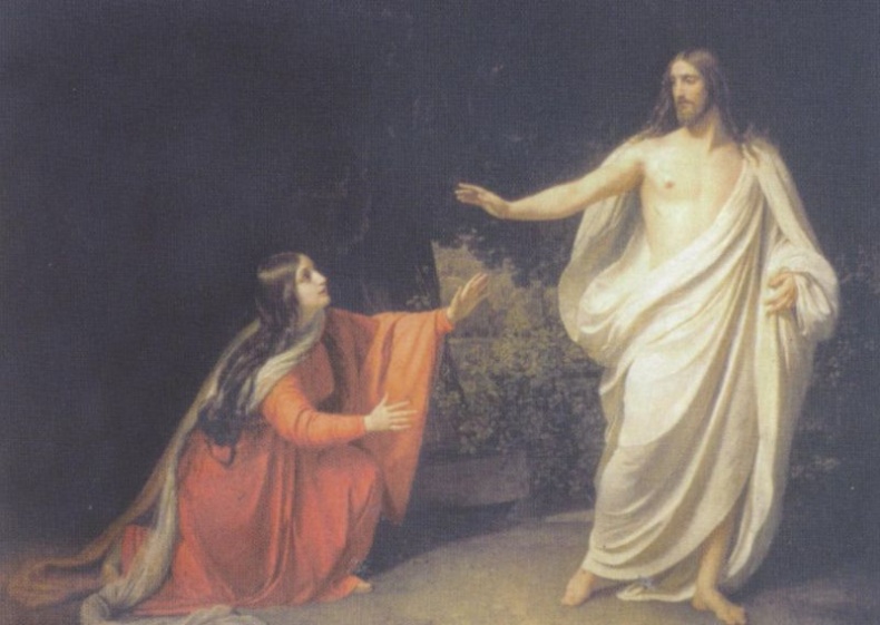 Иллюстрация к книге — Третьяков [i_046.jpg]