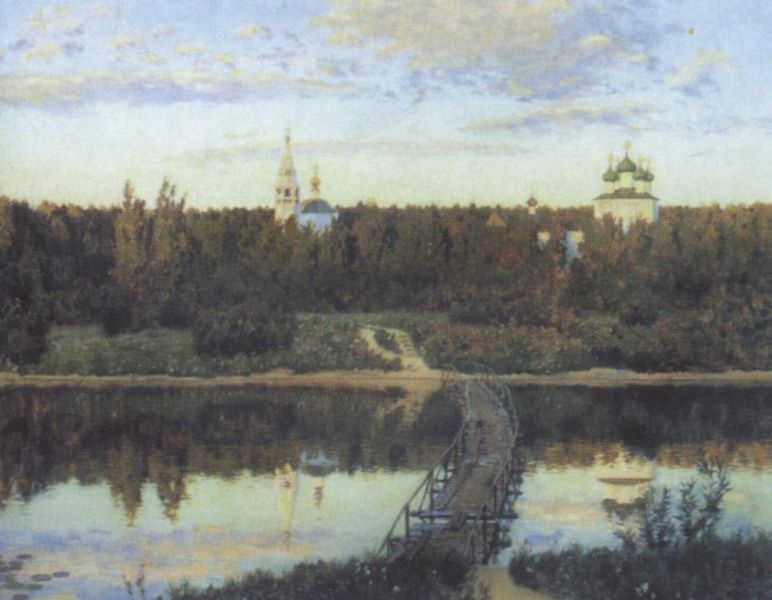 Иллюстрация к книге — Третьяков [i_051.jpg]