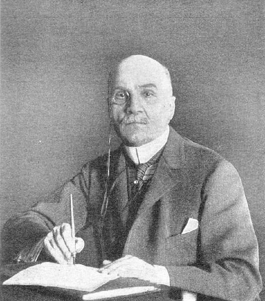 Иллюстрация к книге — Петербург - 1914 - Петроград. Хронологическая мозаика столичной жизни [i_033.jpg]