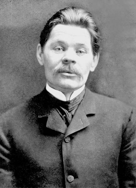 Иллюстрация к книге — Петербург - 1914 - Петроград. Хронологическая мозаика столичной жизни [i_036.jpg]