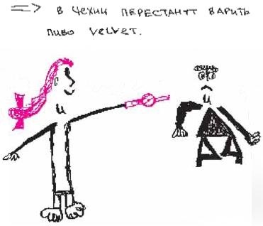 Иллюстрация к книге — Колыбельная по-снайперски [_110.jpg]