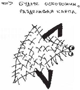 Иллюстрация к книге — Колыбельная по-снайперски [_184.jpg]