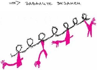 Иллюстрация к книге — Колыбельная по-снайперски [_23.jpg]