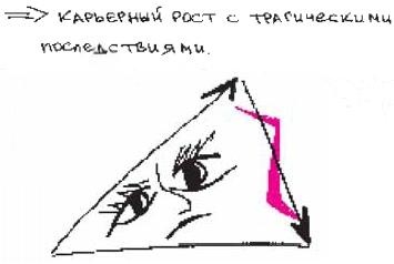 Иллюстрация к книге — Колыбельная по-снайперски [_361.jpg]