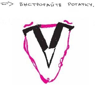 Иллюстрация к книге — Колыбельная по-снайперски [_40.jpg]