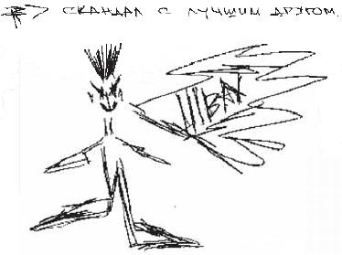 Иллюстрация к книге — Колыбельная по-снайперски [_52.jpg]