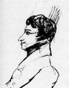 Иллюстрация к книге — С секундантами и без… Убийства, которые потрясли Россию. Грибоедов, Пушкин, Лермонтов [i_002.jpg]