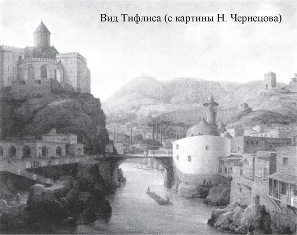 Иллюстрация к книге — С секундантами и без… Убийства, которые потрясли Россию. Грибоедов, Пушкин, Лермонтов [i_005.jpg]