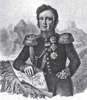 Иллюстрация к книге — С секундантами и без… Убийства, которые потрясли Россию. Грибоедов, Пушкин, Лермонтов [i_009.jpg]