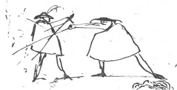 Иллюстрация к книге — С секундантами и без… Убийства, которые потрясли Россию. Грибоедов, Пушкин, Лермонтов [i_017.jpg]