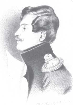 Иллюстрация к книге — С секундантами и без… Убийства, которые потрясли Россию. Грибоедов, Пушкин, Лермонтов [i_032.jpg]