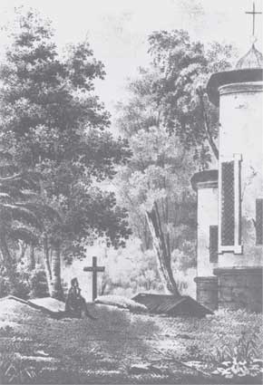 Иллюстрация к книге — С секундантами и без… Убийства, которые потрясли Россию. Грибоедов, Пушкин, Лермонтов [i_040.jpg]