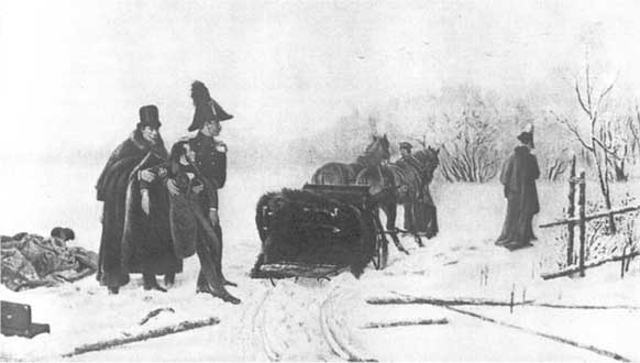 Иллюстрация к книге — С секундантами и без… Убийства, которые потрясли Россию. Грибоедов, Пушкин, Лермонтов [i_041.jpg]