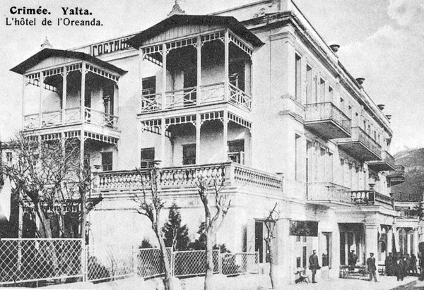 Иллюстрация к книге — Госдачи Крыма. История создания правительственных резиденций и домов отдыха в Крыму. Правда и вымысел [i_041.jpg]