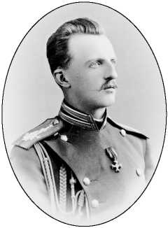 Иллюстрация к книге — Госдачи Крыма. История создания правительственных резиденций и домов отдыха в Крыму. Правда и вымысел [i_045.jpg]