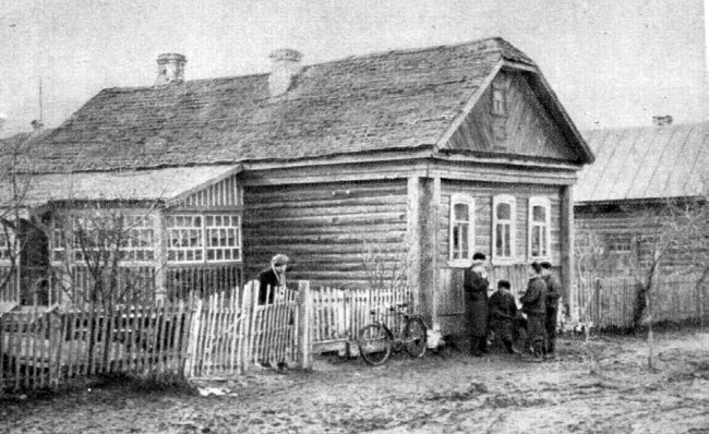 Иллюстрация к книге — Юрий Гагарин. Человек-легенда [i_030.jpg]