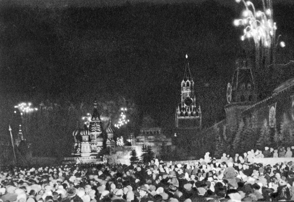 Иллюстрация к книге — Юрий Гагарин. Человек-легенда [i_091.jpg]