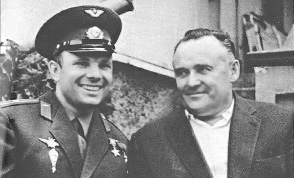 Иллюстрация к книге — Юрий Гагарин. Человек-легенда [i_094.jpg]