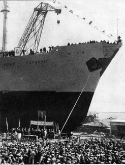 Иллюстрация к книге — Юрий Гагарин. Человек-легенда [i_157.jpg]