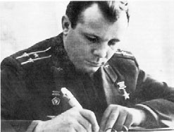 Иллюстрация к книге — Юрий Гагарин. Человек-легенда [i_201.jpg]