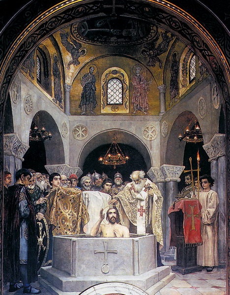 Иллюстрация к книге — Государственные и духовные лидеры [i_004.jpg]