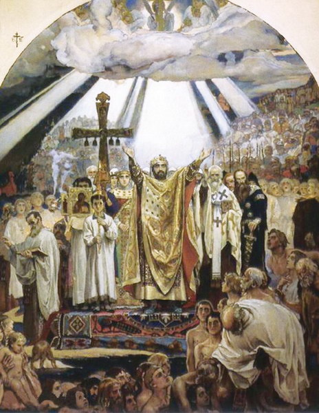 Иллюстрация к книге — Государственные и духовные лидеры [i_005.jpg]