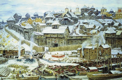 Иллюстрация к книге — Государственные и духовные лидеры [i_019.jpg]