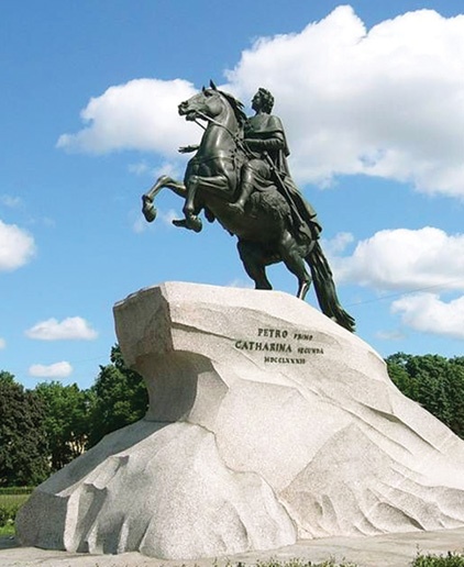 Иллюстрация к книге — Государственные и духовные лидеры [i_032.jpg]