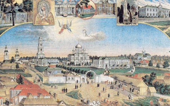 Иллюстрация к книге — Государственные и духовные лидеры [i_037.jpg]