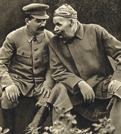 Иллюстрация к книге — Государственные и духовные лидеры [i_048.jpg]