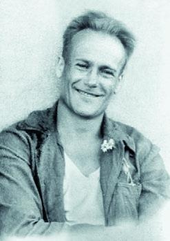 Иллюстрация к книге — 58-я. Неизъятое [_048.jpg]