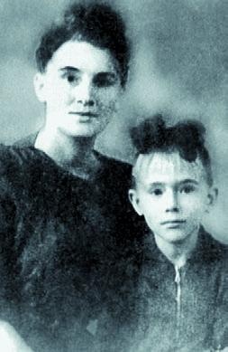 Иллюстрация к книге — 58-я. Неизъятое [_070.jpg]