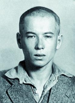 Иллюстрация к книге — 58-я. Неизъятое [_083.jpg]