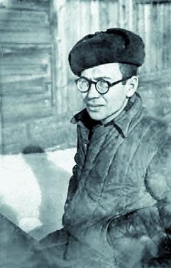 Иллюстрация к книге — 58-я. Неизъятое [_084.jpg]