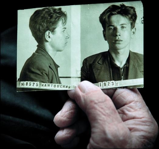 Иллюстрация к книге — 58-я. Неизъятое [_085.jpg]