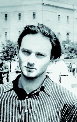 Иллюстрация к книге — 58-я. Неизъятое [_195.jpg]