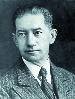 Иллюстрация к книге — 58-я. Неизъятое [_217.jpg]