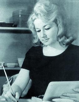 Иллюстрация к книге — 58-я. Неизъятое [_220.jpg]