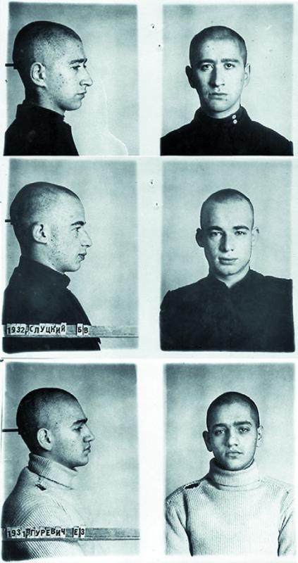 Иллюстрация к книге — 58-я. Неизъятое [_274.jpg]