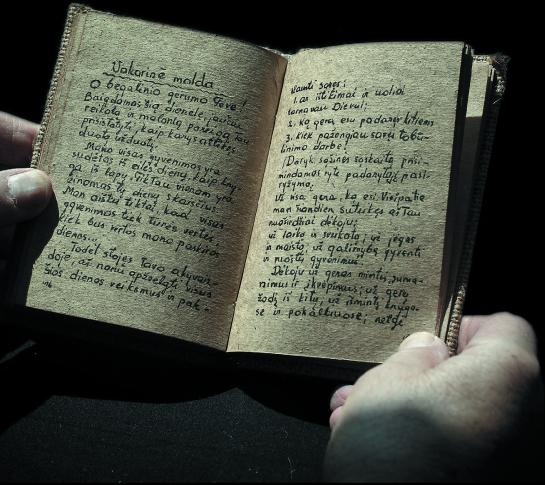 Иллюстрация к книге — 58-я. Неизъятое [_291.jpg]