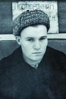 Иллюстрация к книге — 58-я. Неизъятое [_323.jpg]