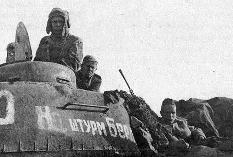 Иллюстрация к книге — Танковые рейды 1941-1945 [i_064.jpg]