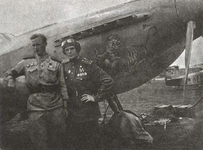 Иллюстрация к книге — Сталинские соколы против асов Люфтваффе [i_023.jpg]