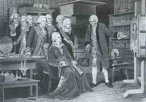 Иллюстрация к книге — Ломоносов [i_010.jpg]