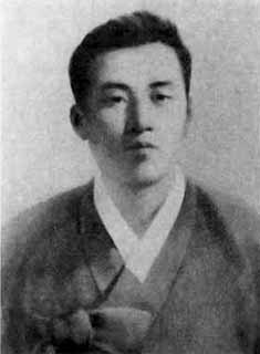 Иллюстрация к книге — Ким Ир Сен [i_002.jpg]