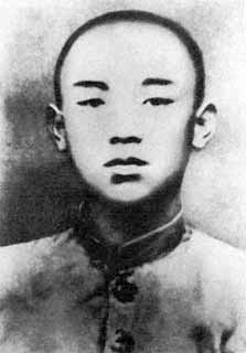 Иллюстрация к книге — Ким Ир Сен [i_005.jpg]