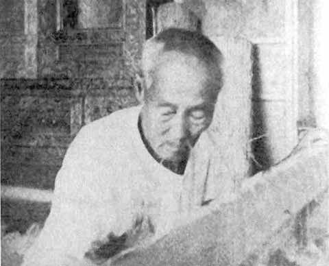 Иллюстрация к книге — Ким Ир Сен [i_006.jpg]