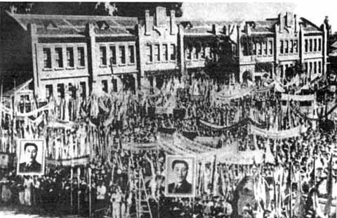 Иллюстрация к книге — Ким Ир Сен [i_020.jpg]