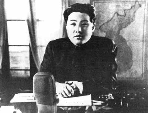 Иллюстрация к книге — Ким Ир Сен [i_025.jpg]